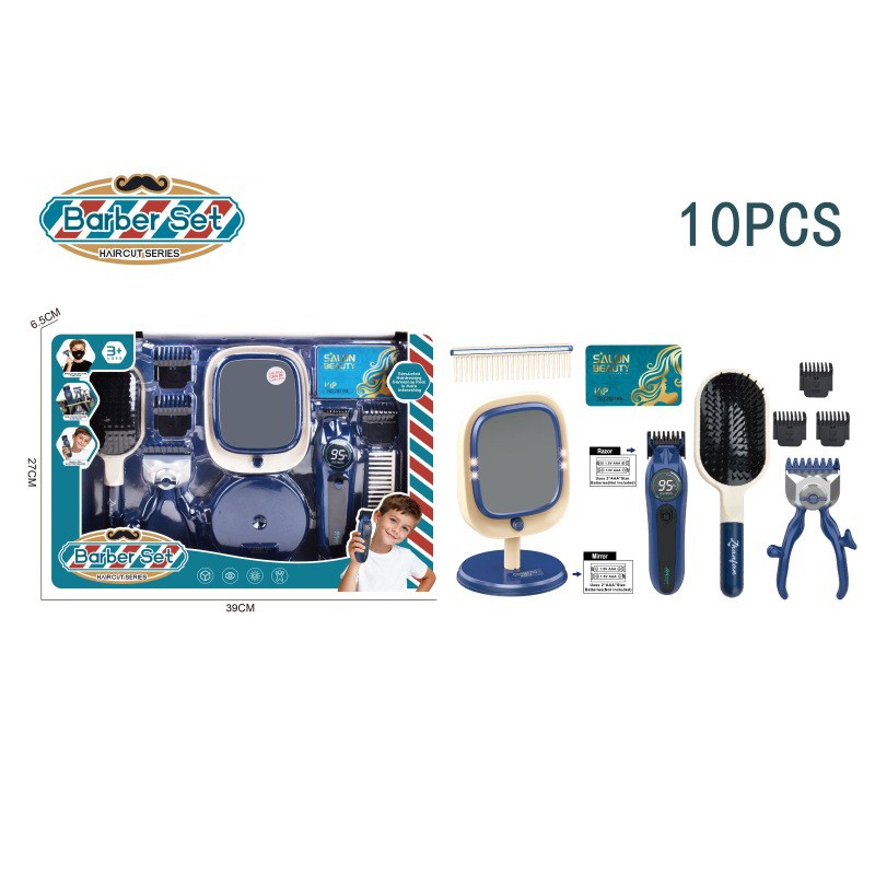 ��������������װ������ױ��������10���ף�