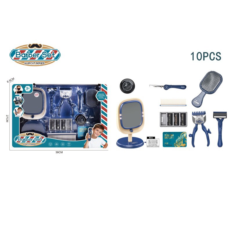��������������װ������ױ�����Ƽ�10���ף�