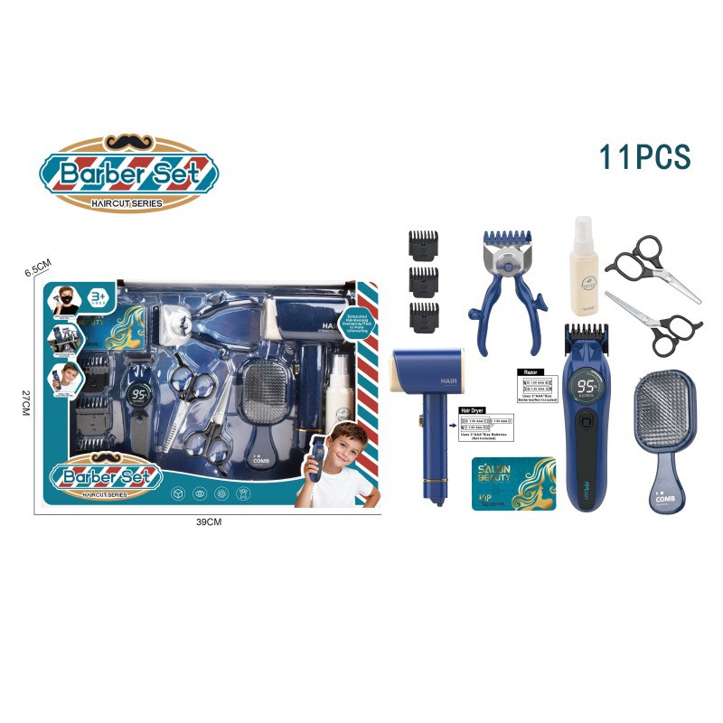 ��������������װ������Ͳ������11���ף�